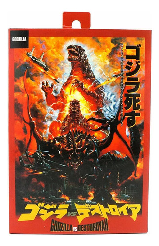 Godzilla 1995 Burning Godzilla Movie Figura Juguete Modelo