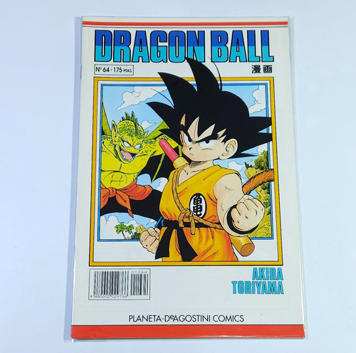 Dragon Ball (serie Blanca) #64 - Planeta - Español (Usado)