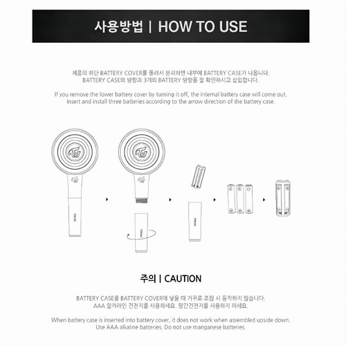 Concerto Twice Lightstick Candy Bong Z V2 Bluetooth Original