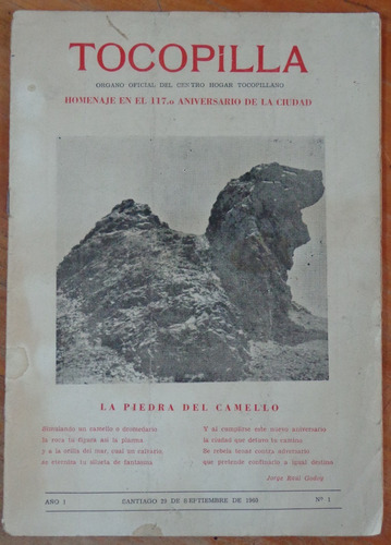 Tocopilla Revista 1960 Antofagasta