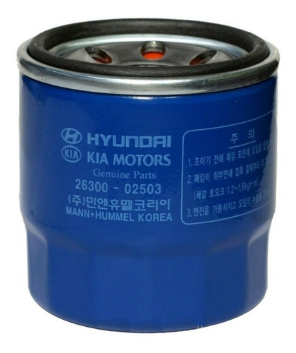 Imagen 2 de 5 de Filtro De Aceite Original Kia Morning 1.2 Mpi 2015-2021