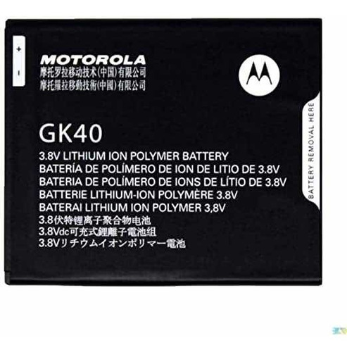 Batería  Motorola  G4 Play G5 E4 Moto C 