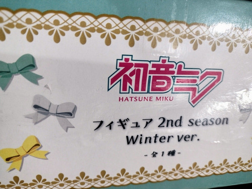 Figura Hatsune Miku 2nd Season Winter Ver