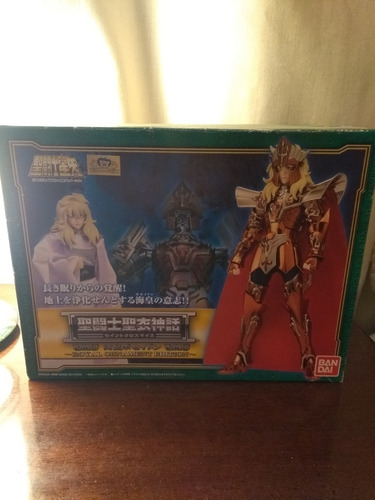Myth Cloth Poseidon Royal Ornament ( Nuevo Sin Abrir)