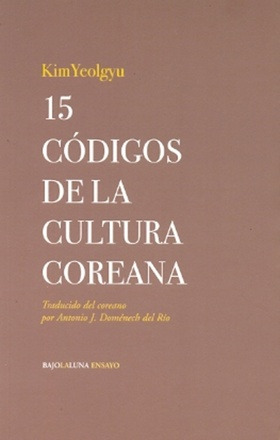 15 Codigos De La Cultura Coreana -consultá_stock_antes