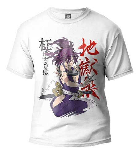 Playera Hells Paradise 2 Yuzuriha Jigokuraku Gabimaru