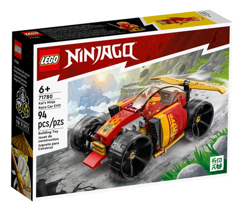 Coche De Carreras Ninja Evo De Kai Lego Ninjago