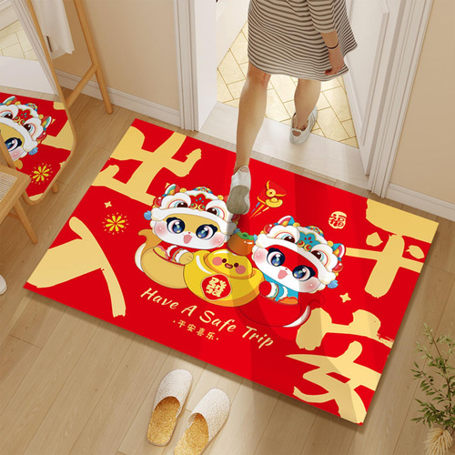 Alfombra De Piso De Año Nuevo Chino, Alfombra De