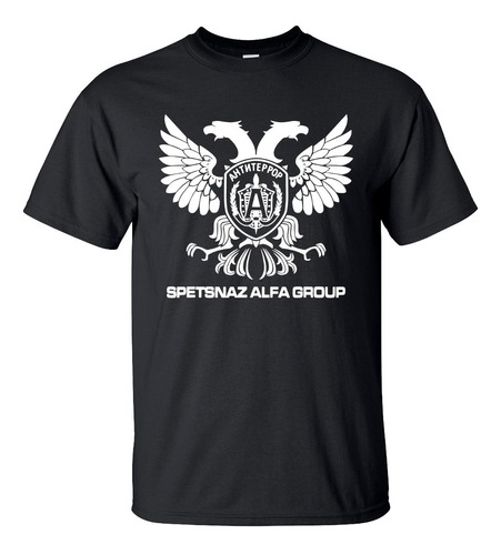 Playera Rusia Grupo Alfa Aguila Spetsnaz Militar Art M1973