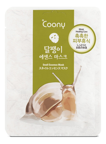 Mascarilla Facial Coony Snail Sheetmask Hidratacion Profunda