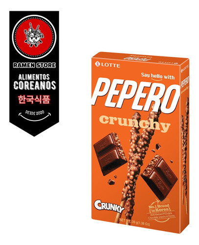 Peper Crunky