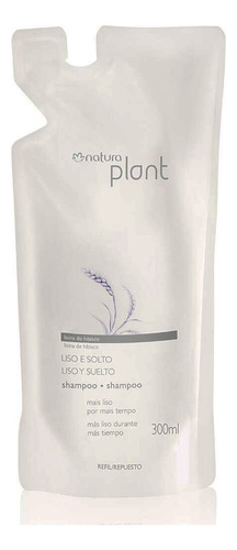 Shampoo Vegano Natura Plant Liso Y Suelto Repuesto 300ml