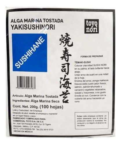 Alga Para Sushi, Nori Blue - 100 Hojas, Toyo Foods,