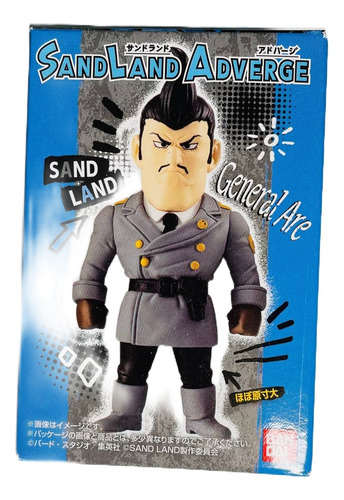 Sandland Adverge General Are Boneco Altura 5 Cm Bandai