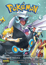 Libro Pokémon 20. Diamante Y Perla 4