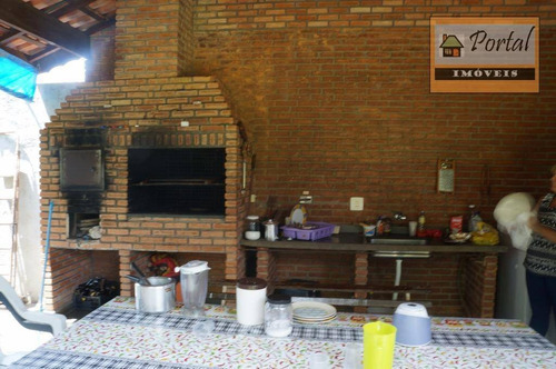 Imagem 3 de 11 de Chácara Com 4 Dormitórios (3 Suítes) No Bairro Jardim Morada Alta Em Jarinu-sp. - Ch0006