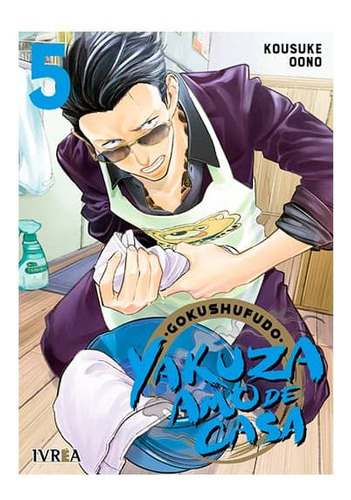 Manga Yakuza Amo De Casa Tomo 5 Editorial Ivrea