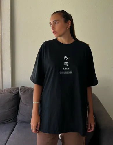 comprar Remera Negra Kaizen Algodón  Premium 100% Eclipse Rojo