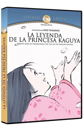 Dvd La Leyenda De La Princesa Kaguya Película Dvd