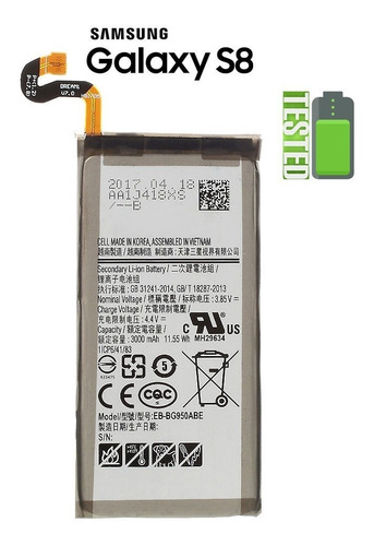 Imagen 2 de 4 de Bateria Samsung Galaxy S8 G950