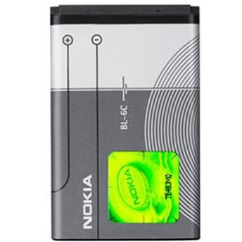 Bateria Nokia Bl-6c Para Nokia 6255/2125/6012/6155 Original