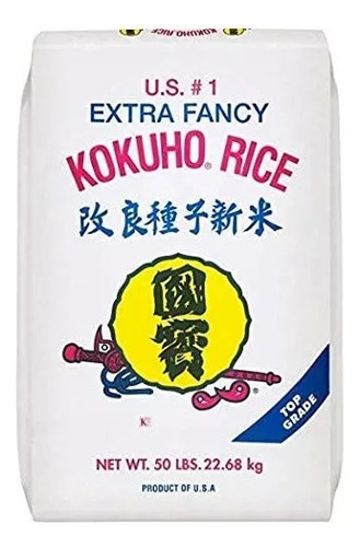 3 Bultos De Arroz Kokuho Para Sushi 22.68 Kg C/u