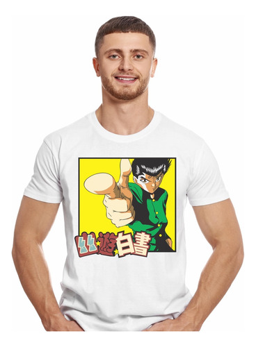 Polera Yu Yu Hakusho Yusuke Urameshi Anime Impresión Directa