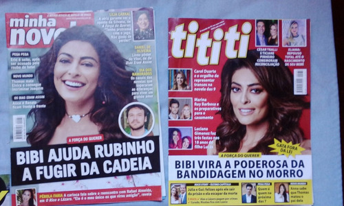 Coleção  Capas De Revistas : Juliana Paes .