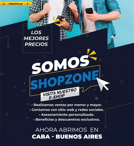 Cremas Skala Por Mayor Caja X6 Unidades Brasil