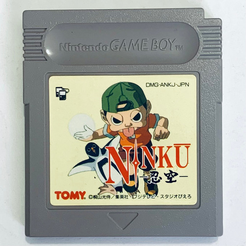 Ninku - Gameboy - Game Boy - Pocket - Gbc - Gba - Jp
