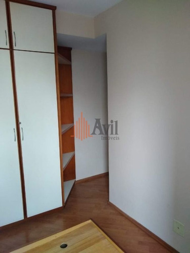 Imagem 15 de 15 de Apartamento Com 3 Dormitórios À Venda, 95 M² Por R$ 660.000,00 - Tatuapé - São Paulo/sp - Av6501