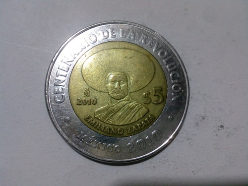 Moneda De 5 Pesos Conmemorativa, Revolución, Emiliano Zapata (Usado)