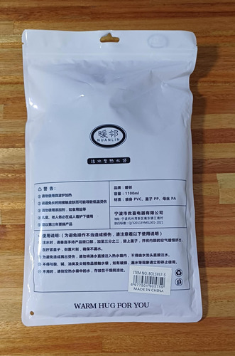 Bolsa De Agua 1,100capybara Peluche Carpincho Capibara Modelo 1