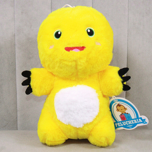Dinosaurio De Peluche Amarillo Tierno Suave Pelucheria