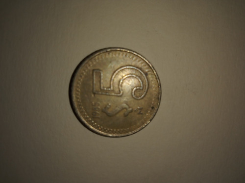Moneda De 5 Pesos De 1985 Con Acabado Espejo Y Aguila 