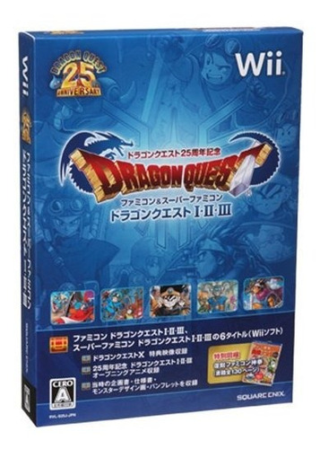 Dragon Quest Collection Japón Importación.