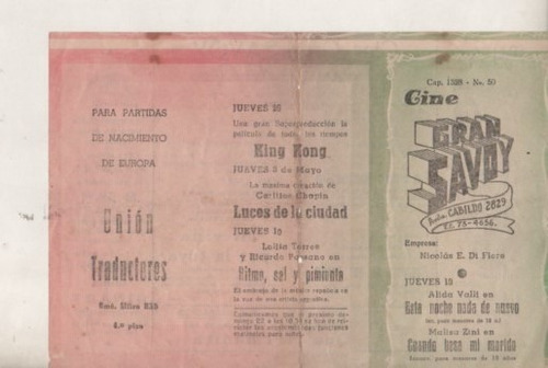 Antiguo Programa Cine * Gran Savoy * Año 1951 (Usado)
