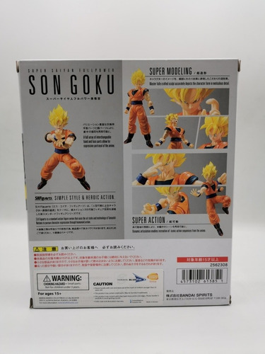 Imagen 5 de 5 de Goku Super Saiyan Full Power Dragon Ball S. H. Figuarts