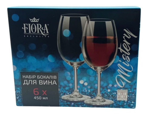 450 ml. Copos de água Lara-Bohemia Martina Pack X 6 unidades de cor transparente