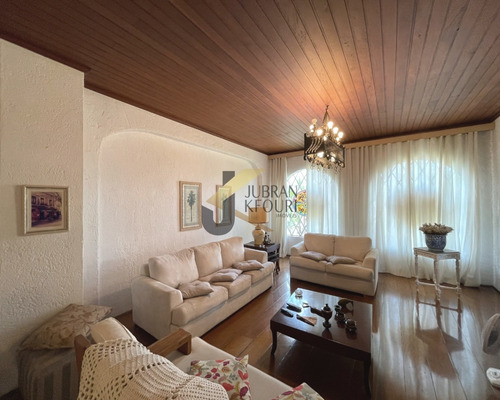 Imagem 20 de 30 de Casa - C006229 - 69486659
