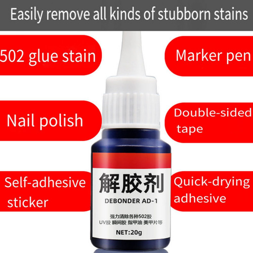 Removedor De Adhesivo De 20 Ml, Removedor De Pegamento, Agen