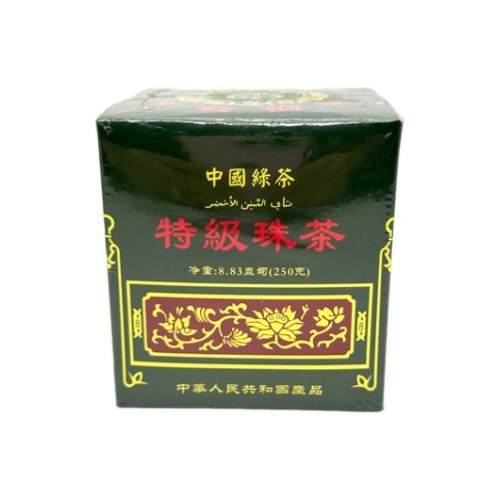 Té Verde Gunpowder 250g