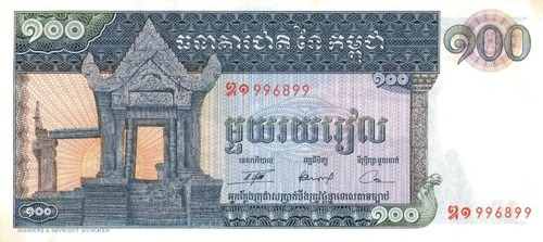 Camboya   100 Riels 1962