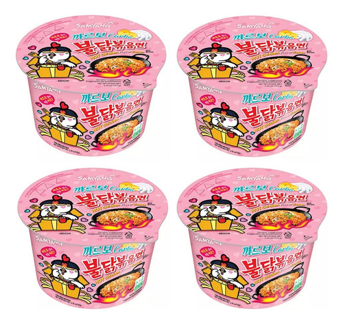 Samyang Buldak Spicy Chicken Carbonara Ramen Bowl 4 Pz