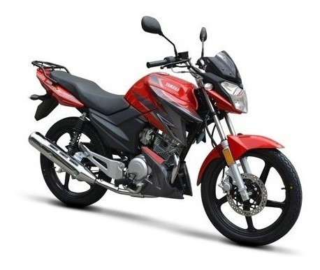 Yamaha Ybr 125 Z 0km Automoto Lanus!