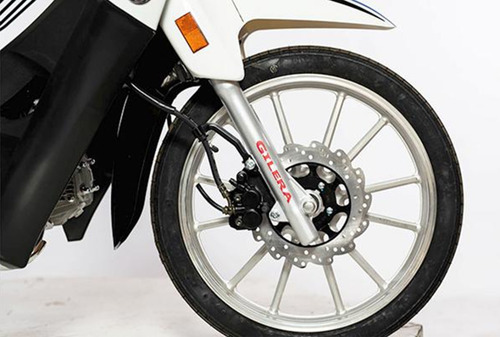 Imagen 6 de 6 de Moto Cub Smash 110 Full Gilera 0km Urquiza Motos
