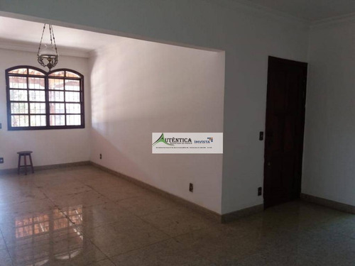 Imagem 4 de 29 de Casa Residencial À Venda, União, Belo Horizonte. - Ca0136