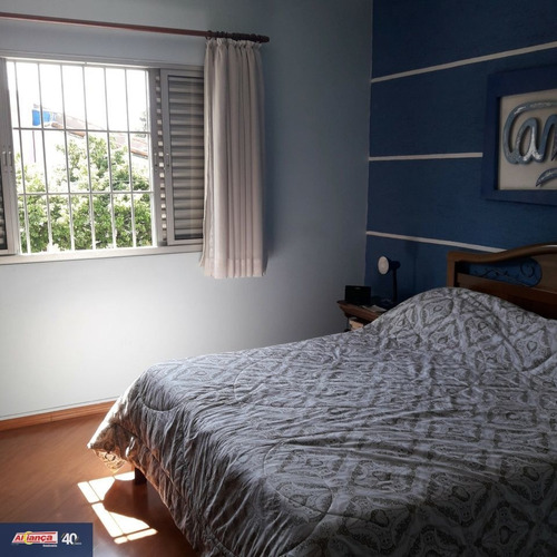 Imagem 2 de 13 de Sobrado A Venda - Vila Progresso - Guarulhos/sp - Ai29877