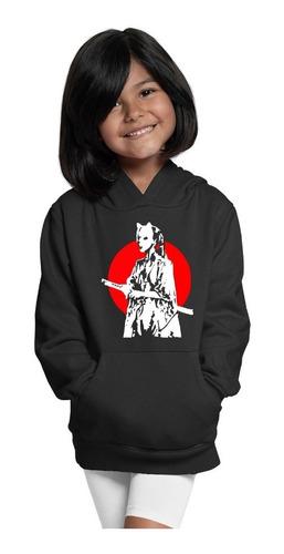 Sudadera Negra Infantil De Mascara Japonesa Samurai