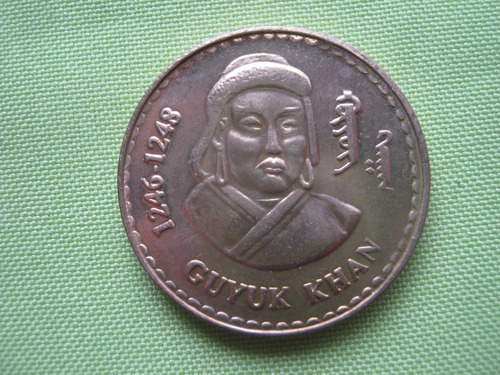 Medalla Imperio Mongol Guyuk Khan 